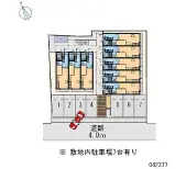 ★手数料０円★千葉市稲毛区長沼原町 月極駐車場